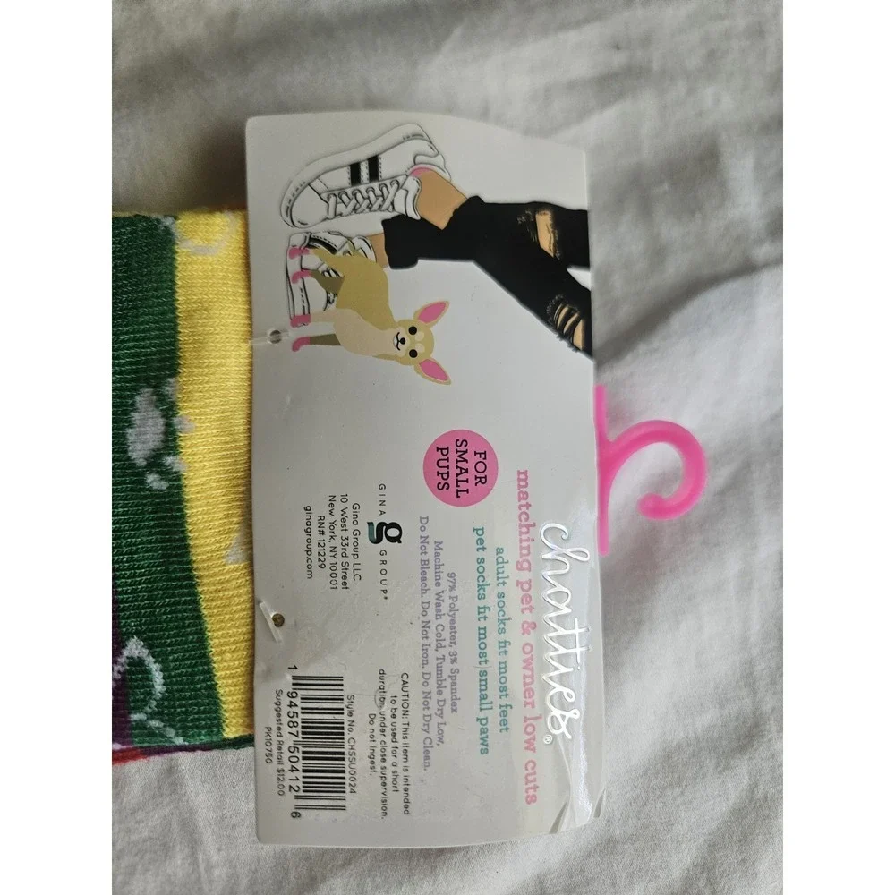 Chatties Matching Low Cut Sock Set for Pet & Owner, Dog Size S, Hearts Rainbow